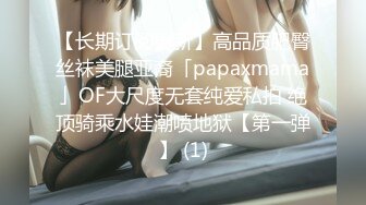 【自整理】胸前两个大南瓜，这种巨乳美女走路根本看不到脚趾头【531V】 (84)