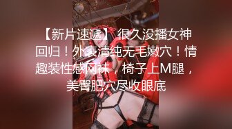 【女神沦陷超赞啪啪】模特级女神『混血大长腿妹妹』酒店肆意啪啪玩3P推荐 前吃后插 小内内塞到嘴里变态虐操 (2)