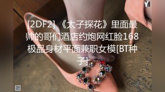 舔了jb操 接定制