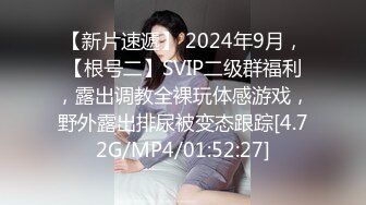 新人下海【05年的崽崽】19岁美女~上帝视角~扒穴自慰~黄瓜自慰~无套啪啪【15V】 (15)