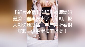 00后网红嫩妹极品颜值拿着客人给的一沓钞票笑的很甜