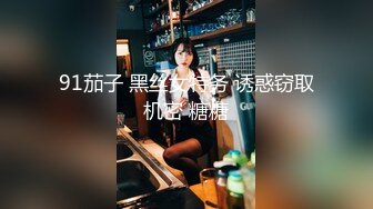 ★☆颜值美女★☆私房最新流出裸-贷系列最后一期完结其中有几个不错