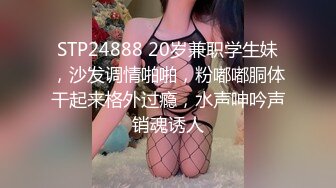 ★☆福利推荐★☆【瘦子探花梦幻馆】极品良家眼镜妹，互相按摩调情，拔下内裤舔骚逼，连续搞了两炮太骚了