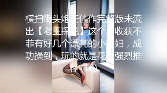  大哥出差不在家大学生帅弟弟和嫂子乱伦 尝试各种姿势疯狂做爱