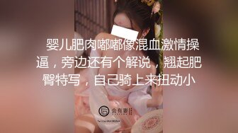 大神级精品厕拍（FC封岚厕拍）精选三位极品大美女精品奉献