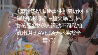 【AI明星淫梦】L小璐不雅视频全程回放做爱口交极品资源吐血推荐