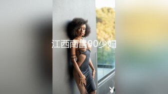 【情侣❤️性爱流出】极品美少女沦为恋爱中的傀儡 厕所啪啪香艳蜜臀 极深后入美妙呻吟 被肉棒征服极致酮体享受