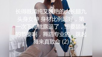 大奶美女 翘着美臀被炮友后入爽到翻白眼 射精后再帮口交清理棒棒