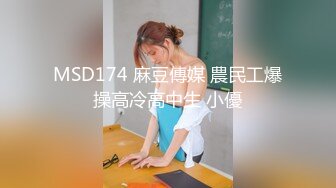 ✿3P可爱妹子✿大长腿美少女为还花呗约炮3p被肛交内射，小闷骚型小可爱后门已开发好 被金主爸爸各种啪啪蹂躏