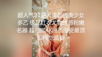 XK8077妻子的报复-璟雯