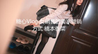 XKQP017 陈韵 绝色女贼失足秒变淫荡的母狗 星空无限���媒