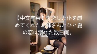 【姐妹榨汁机】二位极品姐妹花服侍大屌男口爆吞精无套射【100v】 (110)