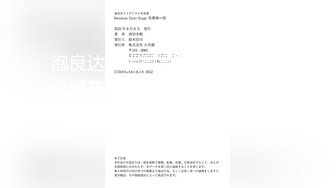 国产AV 星空无限传媒 XK8049 我家有妹初长成 小月