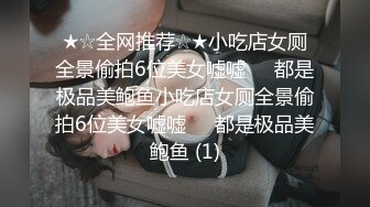 高颜值英日混血TS美妖「Anna」OF露脸大尺度私拍 行走的后庭榨汁机精液提取器【第一弹】 (1)