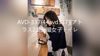 STP23426 麻豆传媒映画正统新作MD192-女优面试员 迈向女优性技考验 娇俏美女初登场