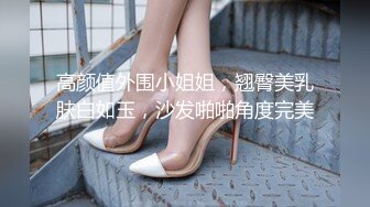 熟女人妻 绿帽男抽着烟喝着茶在旁边看着漂亮老婆跟哥们吃鸡操逼 人家都射了废鸡吧都没有撸硬 这么粉嫩的鲍鱼可惜了