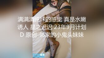  唯美瑜伽女神极品瑜伽女教练Devil and Pussy凹凸有致玲珑身材 翘起美臀跪地交 主动骑乘大肉棒