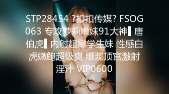 【新片速遞】 2022.9.5，【张无忌666】，良家小姐姐，抠逼特写，白皙胴体乱扭，狂插专属骚逼