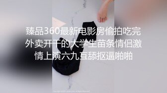 超完美S级丰乳肥臀黑丝美女被大鸡巴后入爆插内射 1080P高清精彩推荐