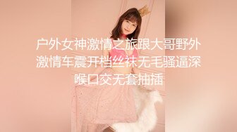 爆机少女喵小吉 NO.012 福利：爆机少女喵小吉