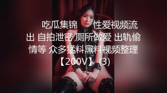 果儿Victoria NO.005 腰配蜜桃各种摇摆