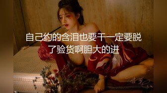 2-25熟女探花两场约啪淑女型+短发少妇，都是良家毫无风尘气息