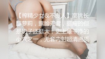 95年健身女刺激偷情