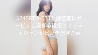 泰国二次元模特福利姬「Armone Sugar」OF私拍 混血颜值浑元巨乳骚货【第二弹】1