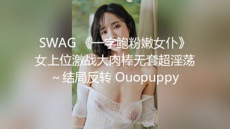  超人气91高颜值御姐美少女 多乙 极致慢玩性感黑衣制服尤物