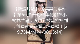 (自口肉棒) (推荐) 无套配种高难度自口肉棒强取精液