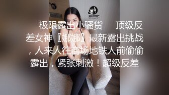 丝袜少妇的慰问