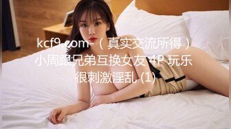 最新11月付費群更新，極品小情侶【D先生和C小姐】暴力性愛美學，騷婊呻吟聲一絕