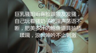 【厕拍精品】高清县城公厕偷拍??各种时尚年轻长腿美女[无水原版]