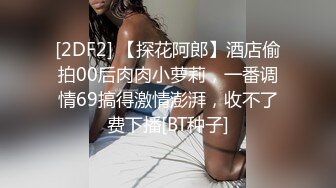 两个纹身骚女互相舌吻，吃对方口水吃到饱，舌尖伸进屁眼里面舔