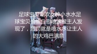 【超美】花椒极品女神【奶糖好甜哟】裸舞1对1+私拍