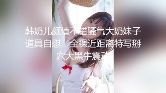 ✨漂亮的女邻居来我家约会✨极品颜值，会吃鸡，会骑马，骚得一逼，艹起来超棒超舒服！