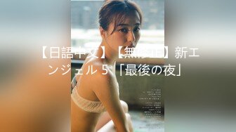 新流出写字楼女厕偷拍白领姐姐们嘘嘘红内裤美眉逼擦得真仔细不断来回摩擦