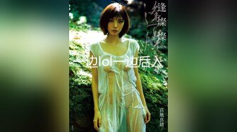 《私密圈✅顶级福利》★☆入会粉丝团专属91逼芽外翻性感御姐【晓瑜】露脸性爱自拍，各种制服啪啪美女反差小浪蹄子 (7)