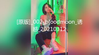 2024.2.14【利哥探花】爆操19岁精神小妹，别看纹身不少，还是很听话很配合，娇喘骚逼满足