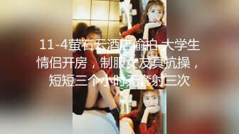 商场女厕全景偷拍美女店员的多毛大肥鲍