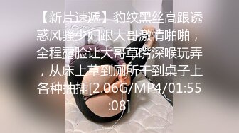   小伙洗浴中心撩美女技师去酒店开房干她的大肥B