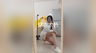 kcf9.com-熟女人妻吃鸡啪啪 身材丰腴 在家撅着大肥屁屁被大洋吊无套爆菊花 操的很舒坦 内射满满一屁眼