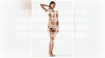 麻豆传媒正统新作MD215-巨乳成人女性『张芸熙』强势回归疯狂3P激情操