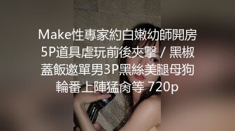 D杯小炮友卖力口交