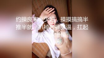 ✿高挑女神配丝袜✿喜欢被黑丝妹妹盯着内射嘛？极品舞蹈系女神性欲强能榨干你！滚烫的精液在骚穴里射的慢慢的流出来