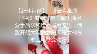 【新片速遞】操漂亮美眉 这个美眉想不到下面逼毛超级浓密乌黑 小贫乳 扒开丛林小蝴蝶穴粉嫩 看表情被操的很爽 