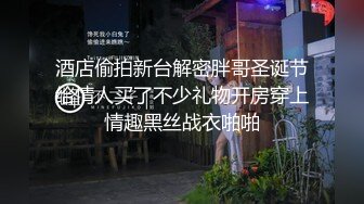 超顶超人气SSS极品女神▌璃奈酱 ▌口交回春疗法 护士长全面性检查 淫靡口活爆射