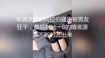 【凯迪拉克】勾搭利诱少妇技师摸奶+打飞机+漫游，咸猪手达人，上下其手狂摸奶子欲拒还迎 (4)