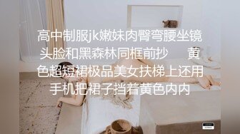 跟白皙美乳的零零后女友沙发上性爱