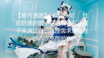 后入淫荡小女友